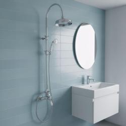 PB Nostalgijski komplet za prhanje z dežno prho krom.