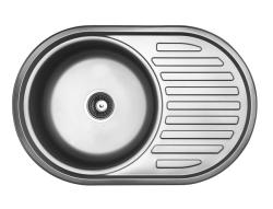 Ausmann Basic ronde gootsteen met afdruiprek RVS 77x50 cm inclusief sifon 1208955523