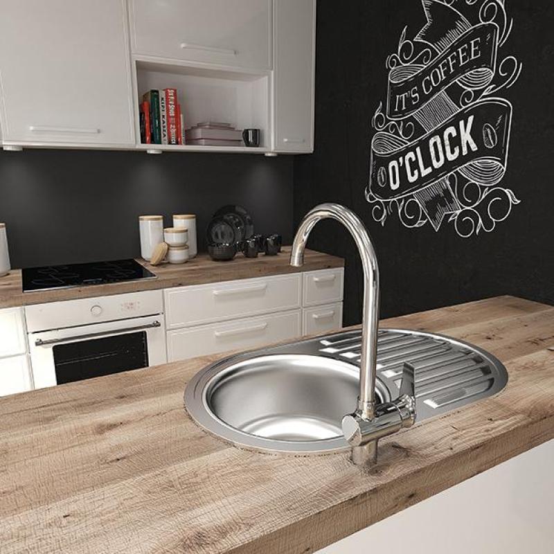 Ausmann Basic ronde gootsteen met afdruiprek RVS 77x50 cm inclusief sifon 1208955523