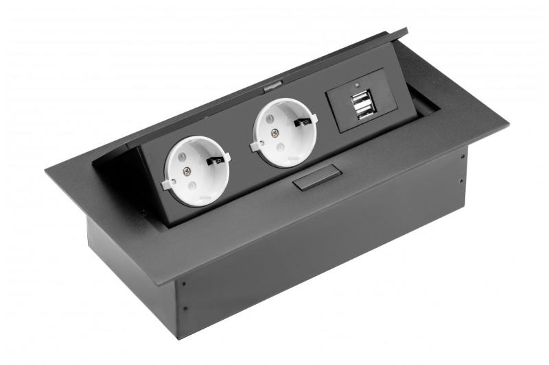 Podaljšek za namizni računalnik, 2x vtičnica Schuko, 2xUSB, brez kabla, črn 1208958686