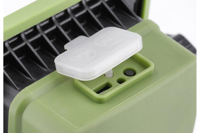 LED reflektor ALLEDO 1208962602