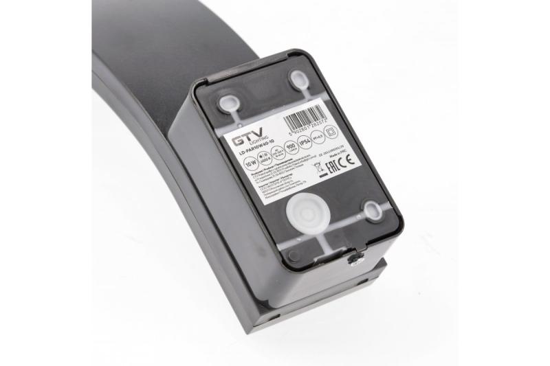 Decor Armatura PARIS LED z gibljivim senzorjem 10W 900lm IP54 AC220-240V 50/60Hz 140° 9m 4000K črna. 1208963096