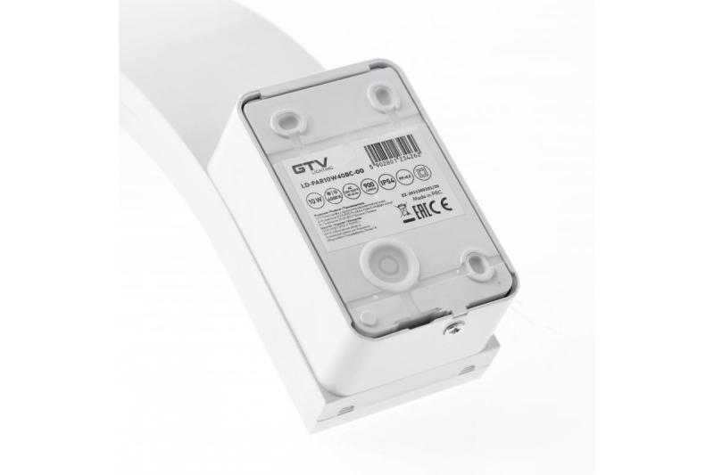 Deco PARIS LED-svetilka 10W 900lm IP54 AC220-240V 50/60Hz 140° 4000K bela. 1208963097