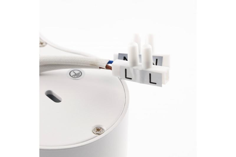 Dekorativna stropna svetilka AVEIRO DUO aluminij 160x80x85mm IP20 max 20W*2 okrogla bela. 1208963827