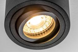 Decor Plafonska svetilka AVEIRO BIS aluminij 80x90mm IP20 maks 20W okrogla črna. 1208963838