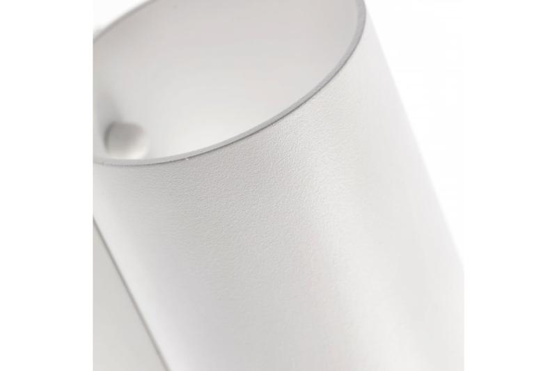 Dekorativna stenska svetilka CAMPIONE aluminij G9 IP20 max. 40W IP20 okrogla bela. 1208963852