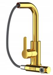 Graniteland Celeste Kuhinjska Armatura Zlata z Izvlečno Izlivno Pipo in Ročno Prho z Dvojno Funkcijo 1208970664