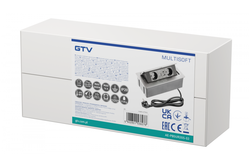 Pohištvena vtičnica MULTISOFT, 2xSCHUKO, USB A+C, RJ45, kabel 1,5 m, aluminij